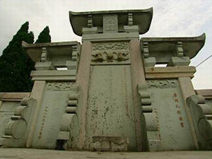 Luo Binwang Tomb